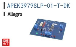 APEK3979SLP-01-T-DK