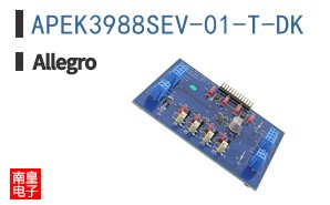 APEK3988SEV-01-T-DK