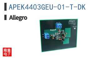 APEK4403GEU-01-T-DK