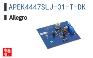 APEK4447SLJ-01-T-DK