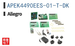 APEK4490EES-01-T-DK
