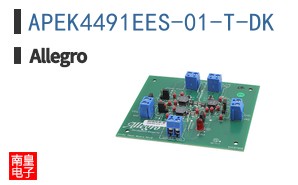 APEK4491EES-01-T-DK