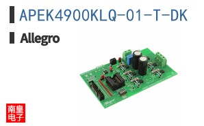 APEK4900KLQ-01-T-DK