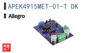 APEK4915MET-01-T DK