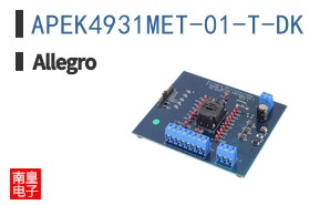 APEK4931MET-01-T-DK