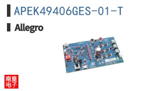 APEK49406GES-01-T