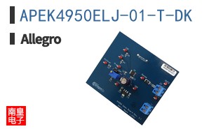 APEK4950ELJ-01-T-DK
