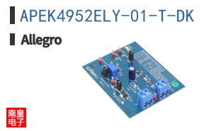 APEK4952ELY-01-T-DK