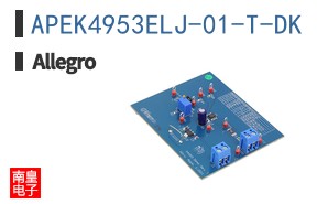 APEK4953ELJ-01-T-DK