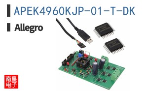 APEK4960KJP-01-T-DK