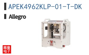 APEK4962KLP-01-T-DK