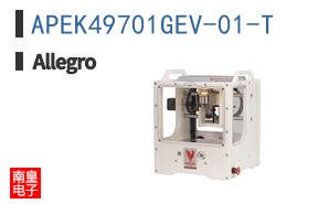 APEK49701GEV-01-T