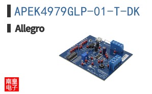 APEK4979GLP-01-T-DK