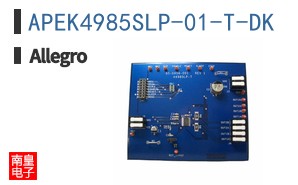 APEK4985SLP-01-T-DK
