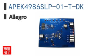 APEK4986SLP-01-T-DK