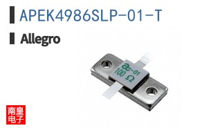 APEK4986SLP-01-T