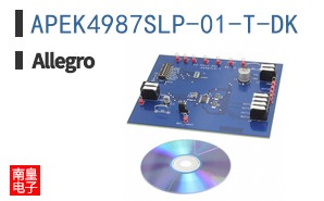 APEK4987SLP-01-T-DK