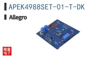 APEK4988SET-01-T-DK