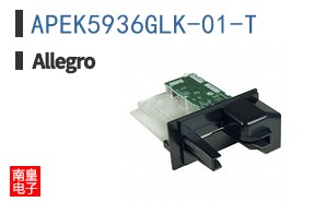 APEK5936GLK-01-T