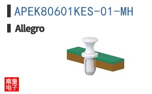 APEK80601KES-01-MH
