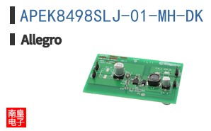 APEK8498SLJ-01-MH-DK