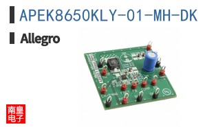 APEK8650KLY-01-MH-DK