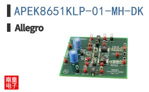 APEK8651KLP-01-MH-DK