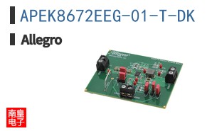 APEK8672EEG-01-T-DK