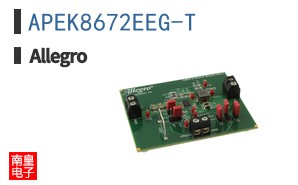 APEK8672EEG-T