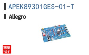 APEK89301GES-01-T
