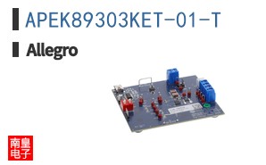 APEK89303KET-01-T