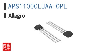 APS11000LUAA-0PL