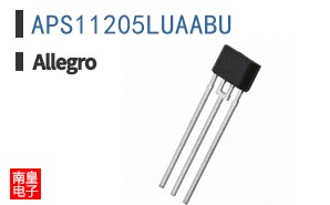 APS11205LUAABU