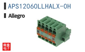 APS12060LLHALX-0H