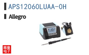 APS12060LUAA-0H