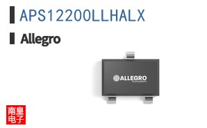APS12200LLHALX