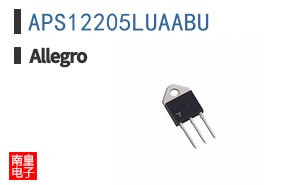 APS12205LUAABU
