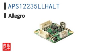 APS12235LLHALT