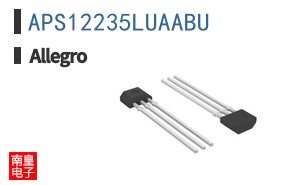 APS12235LUAABU