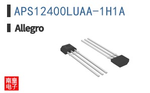 APS12400LUAA-1H1A