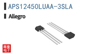 APS12450LUAA-3SLA