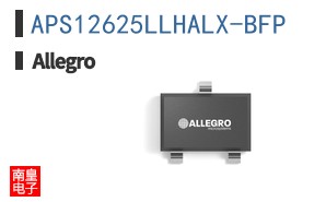 APS12625LLHALX-BFP