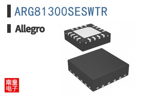 ARG81300SESWTR