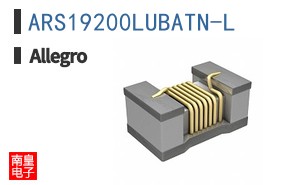 ARS19200LUBATN-L