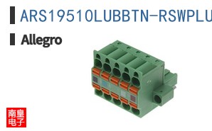 ARS19510LUBBTN-RSWPLUJ