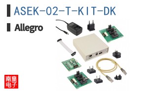 ASEK-02-T-KIT-DK