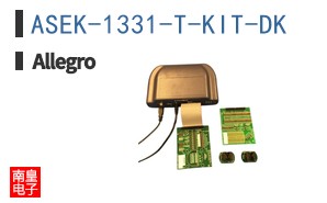 ASEK-1331-T-KIT-DK
