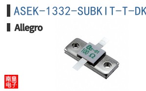 ASEK-1332-SUBKIT-T-DK