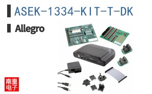 ASEK-1334-KIT-T-DK