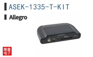 ASEK-1335-T-KIT